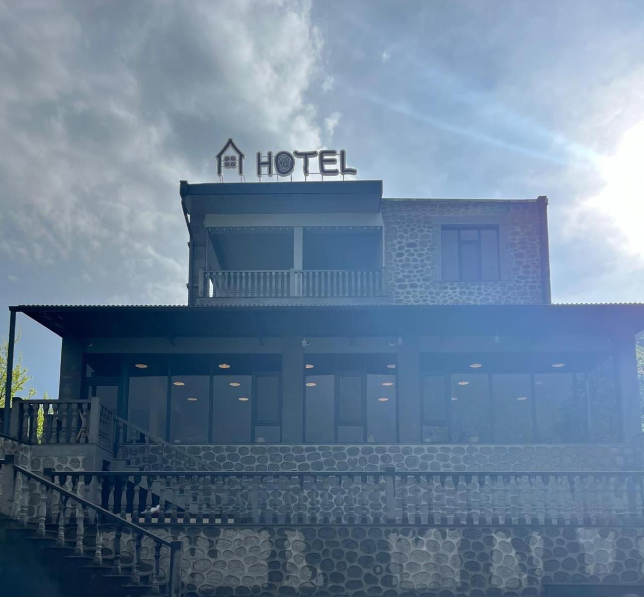 Popock Goris Hotel ภายนอก รูปภาพ
