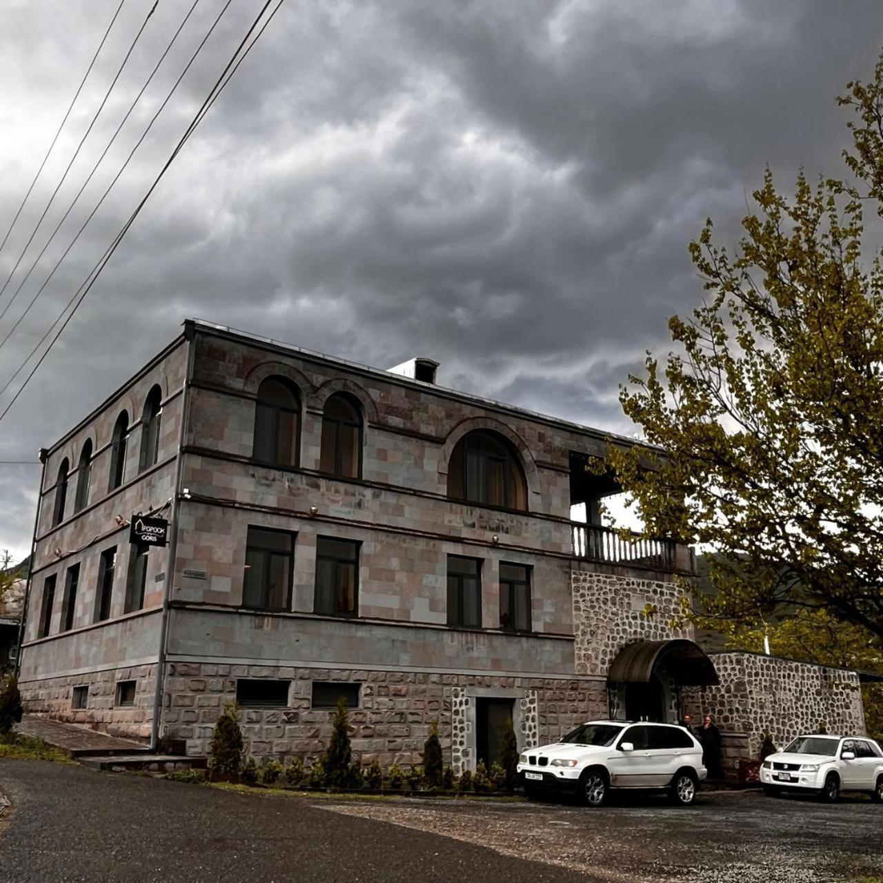 Popock Goris Hotel ภายนอก รูปภาพ